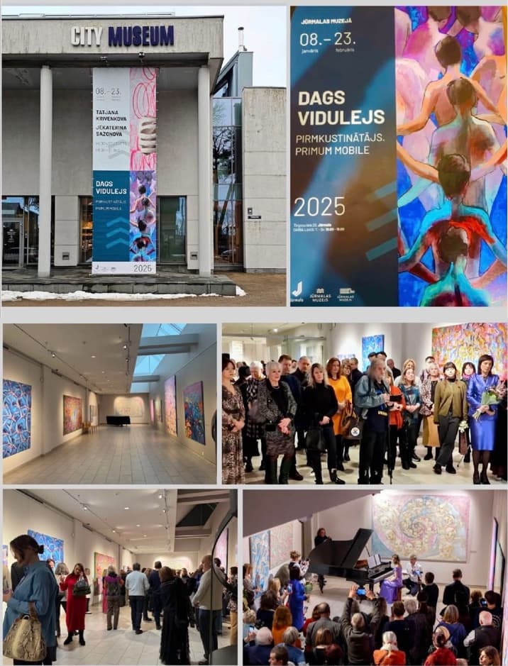Centrālās galerijas instalācija